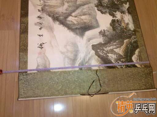 ɽˮ����ͼ�����壨��壩