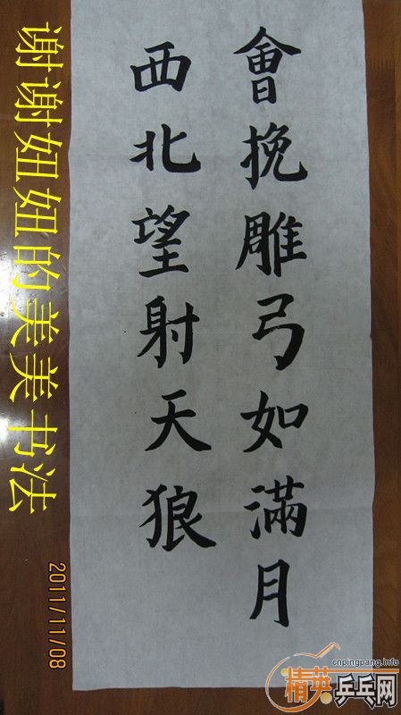 ����������� ������ �����ǡ�����˫ϲ���칭������������