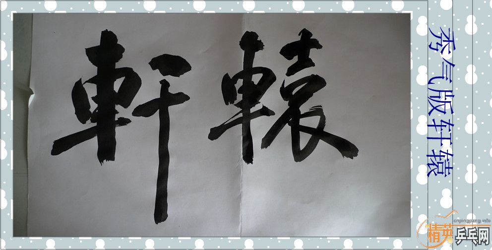 ����������� ������ �����ǡ�����˫ϲ���칭������������