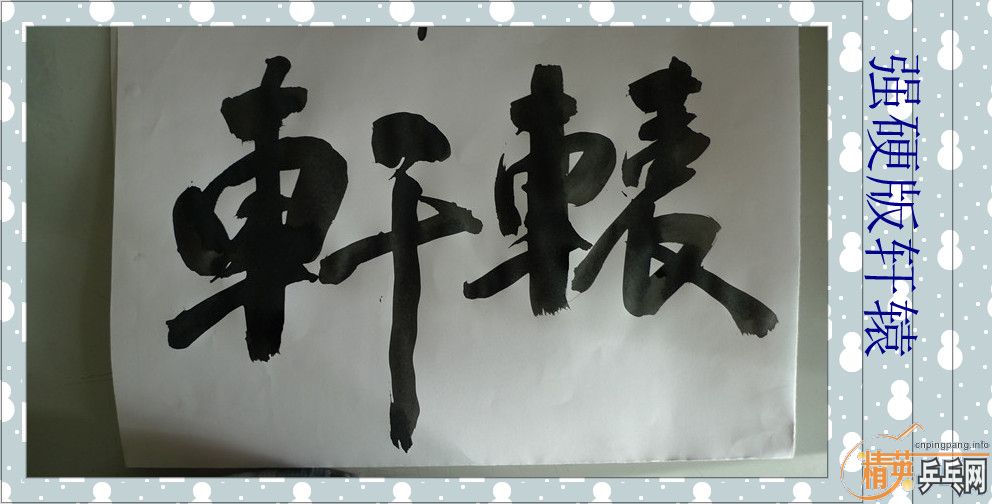 ����������� ������ �����ǡ�����˫ϲ���칭������������