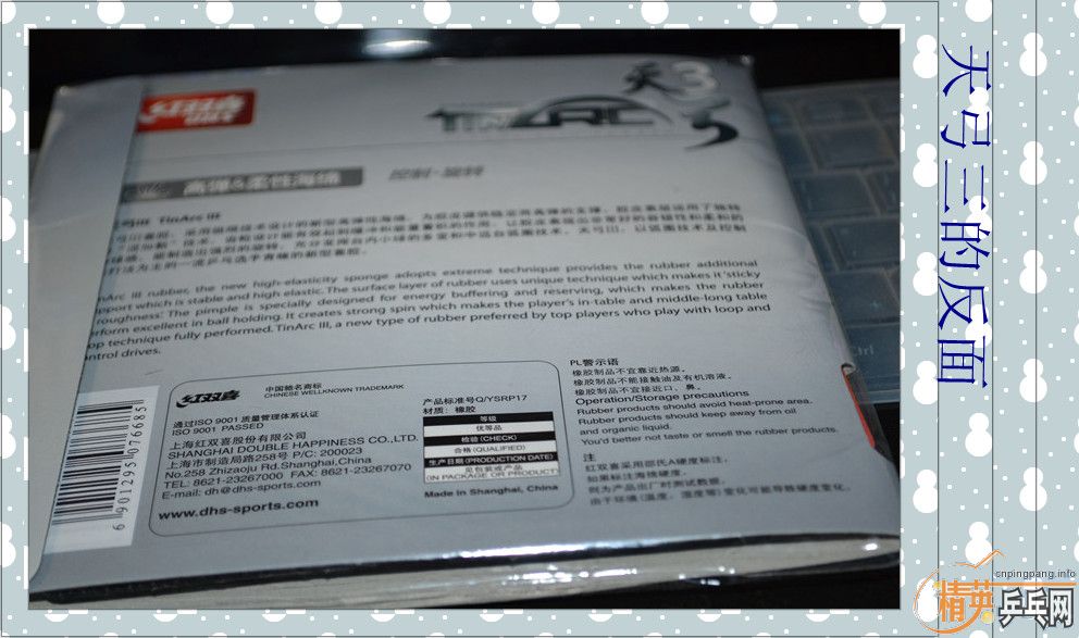 ����������� ������ �����ǡ�����˫ϲ���칭������������