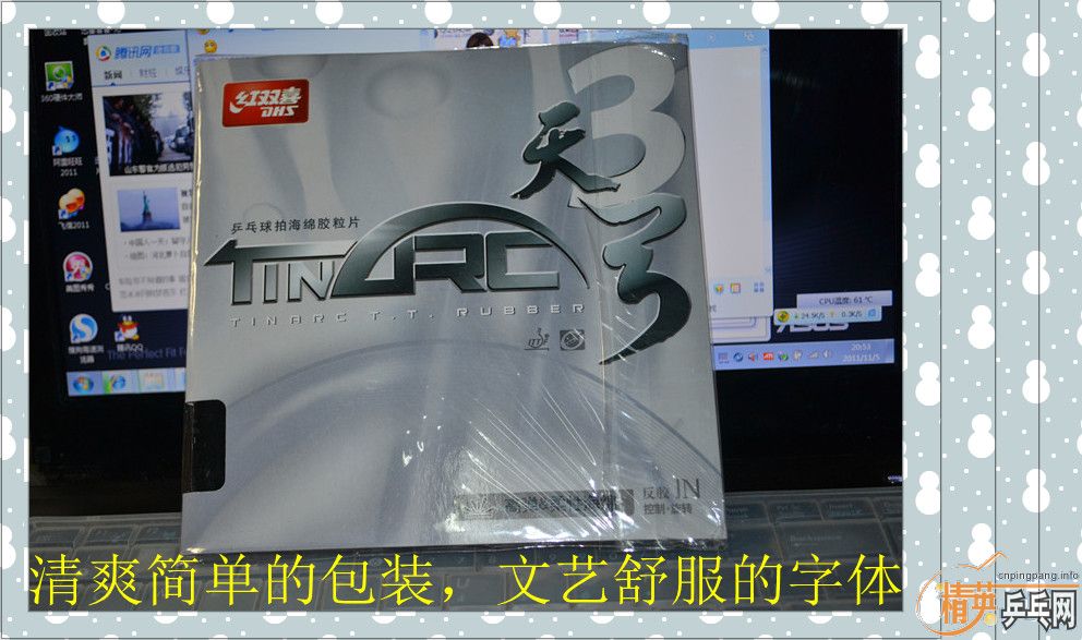 ����������� ������ �����ǡ�����˫ϲ���칭������������