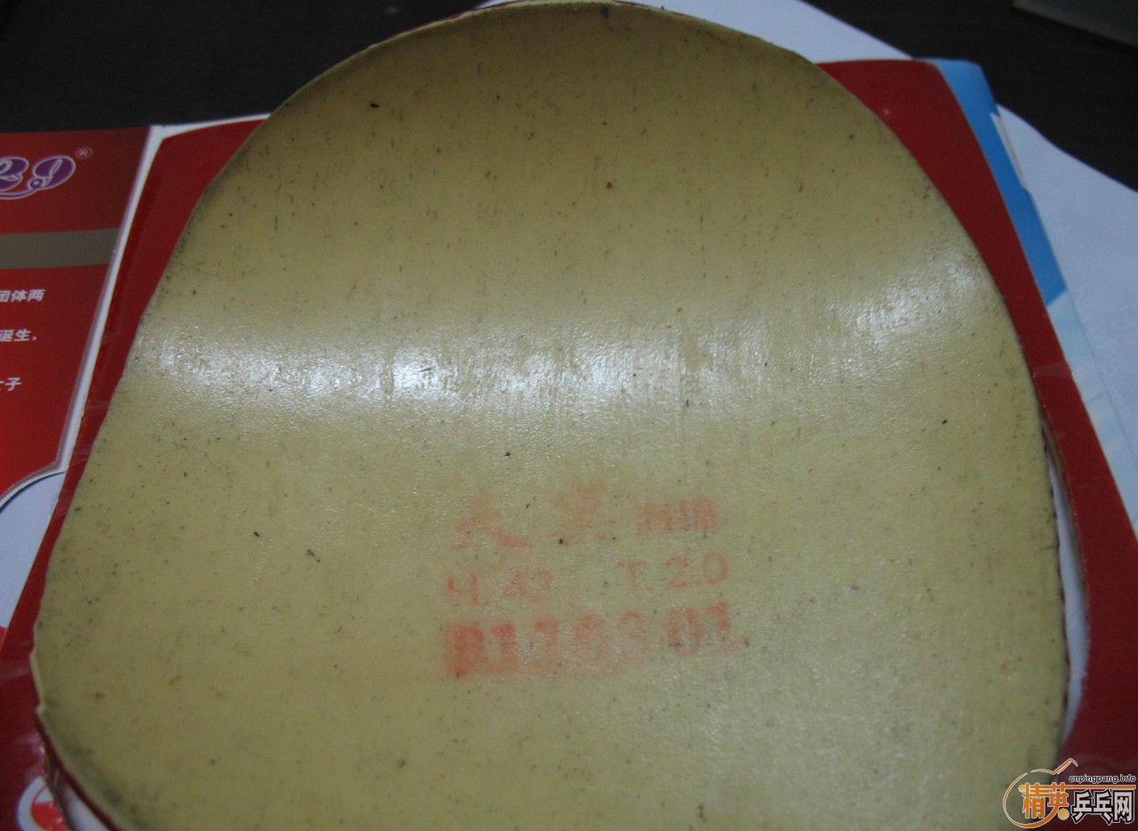 ��ɫֱ����NEOʡ�������ѳ���