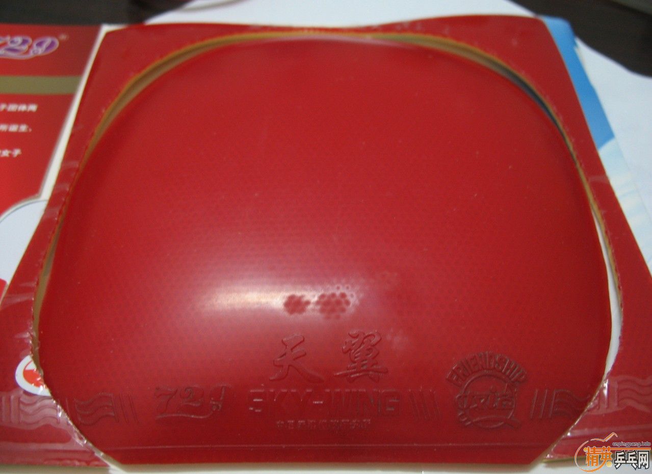 ��ɫֱ����NEOʡ�������ѳ���