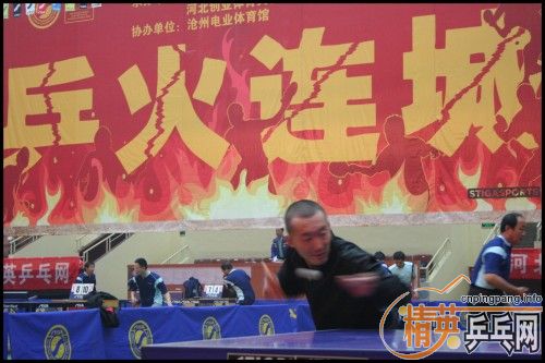 2011˹ۿ߽ȫƹվ