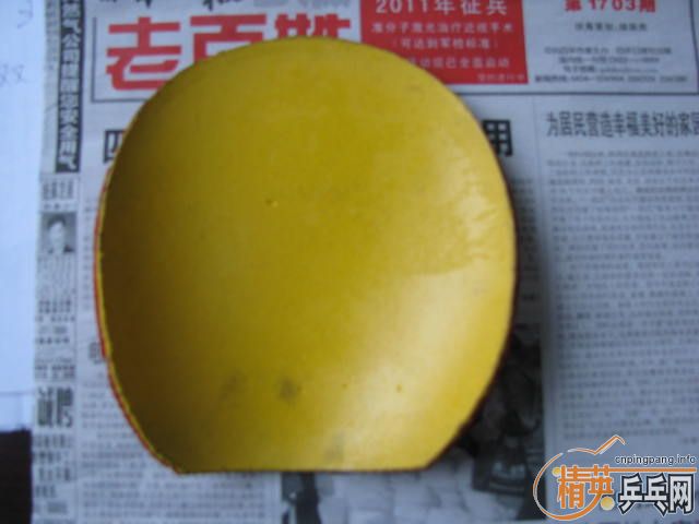 ���������ף���V����塣