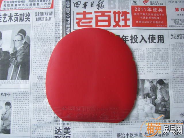 ���������ף���V����塣