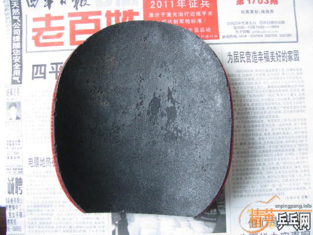 ���������ף���V����塣