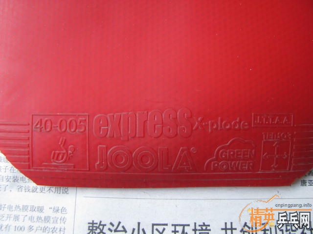 ���������ף���V����塣