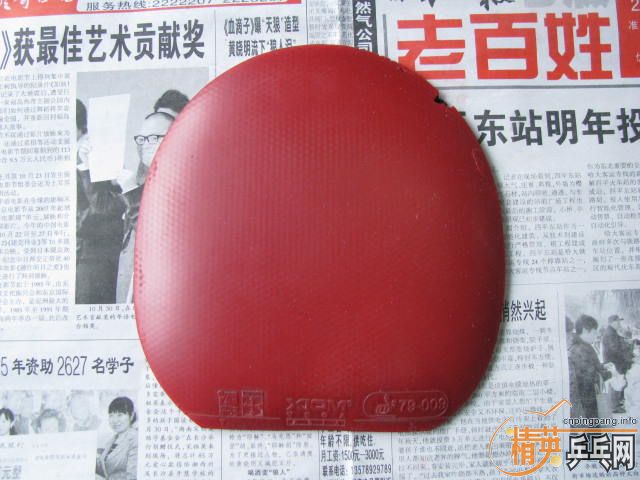 ���������ף���V����塣