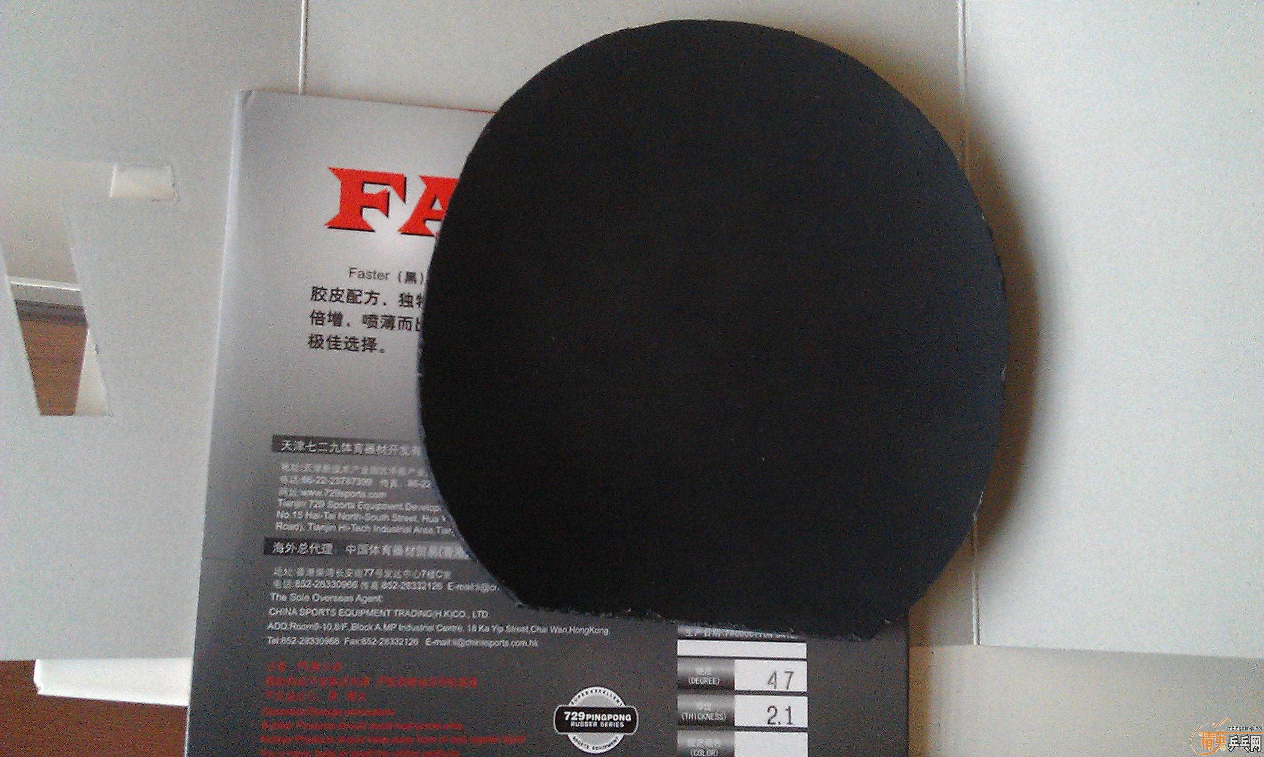 ~~~~~�����Ž�Ƥ