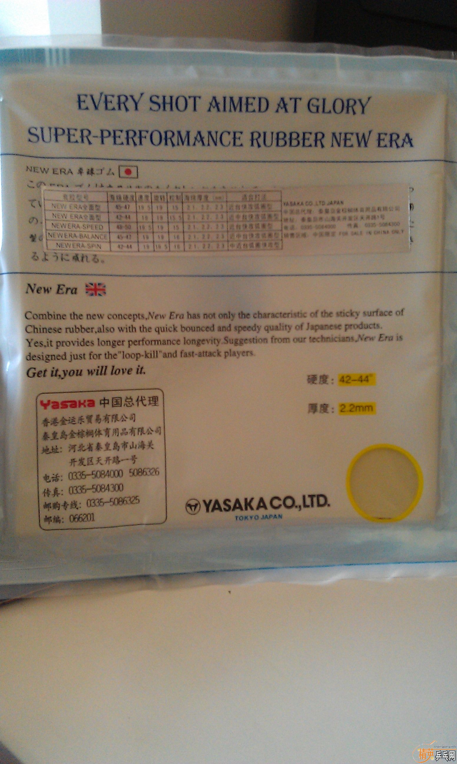 ~~~~~�����Ž�Ƥ