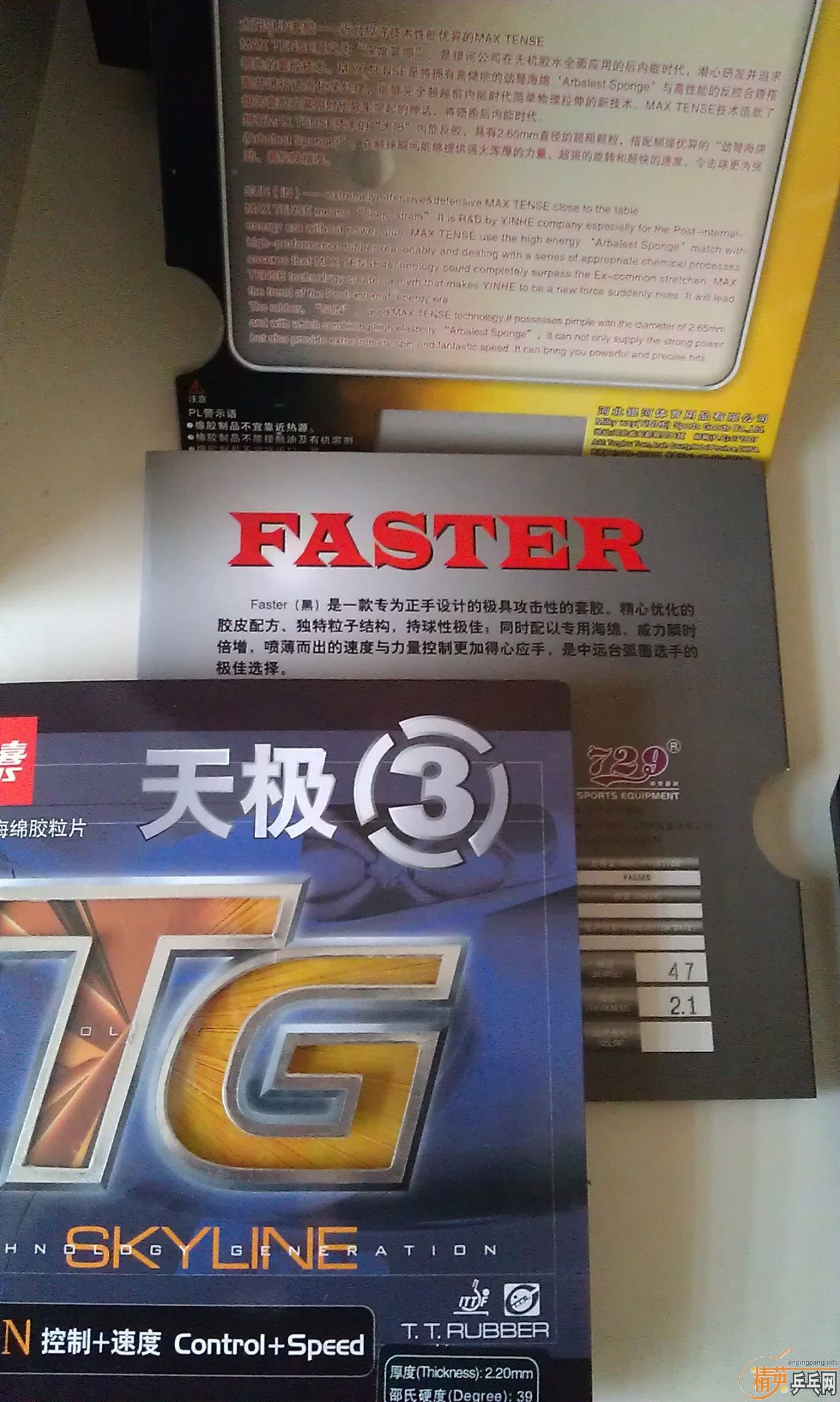 ~~~~~�����Ž�Ƥ