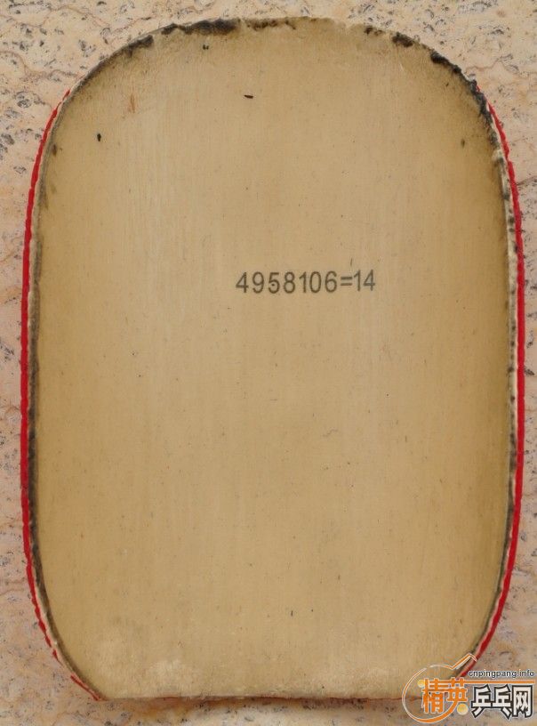 ����ŷ��YEO(�ѳ�)------��ӹת��