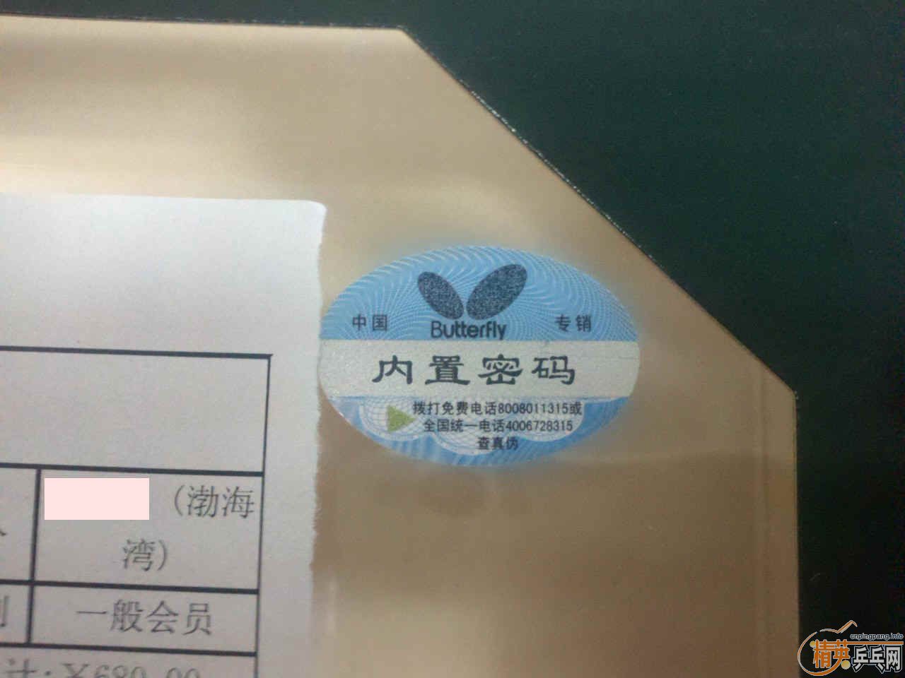 ɹɹ˳����ٶȣ�ɹɹ��Ӣ����̼