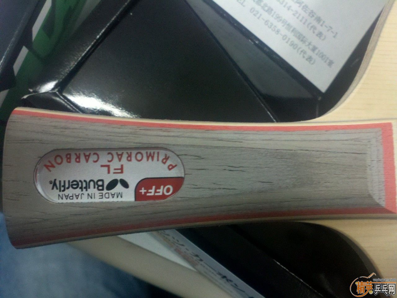 ɹɹ˳����ٶȣ�ɹɹ��Ӣ����̼