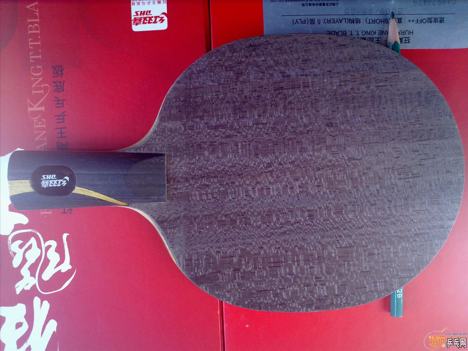 �������ģ���ֱ�ĺ��ˣ��ʳ���.