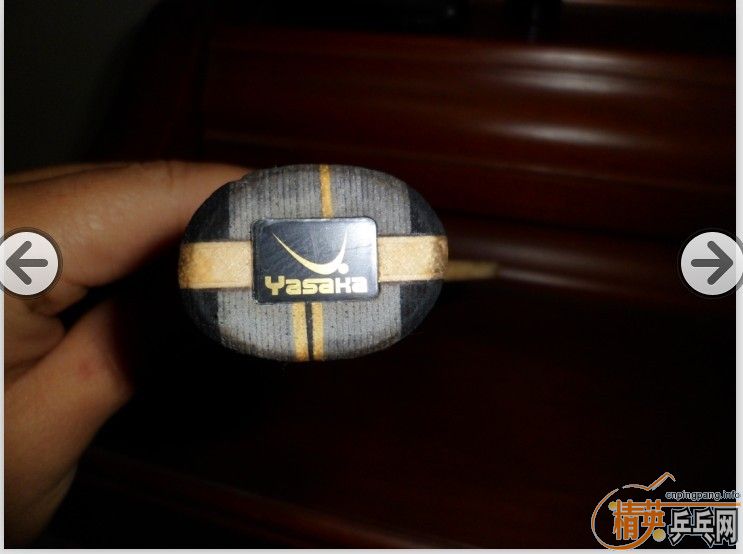 ���°�ŷ��yeo