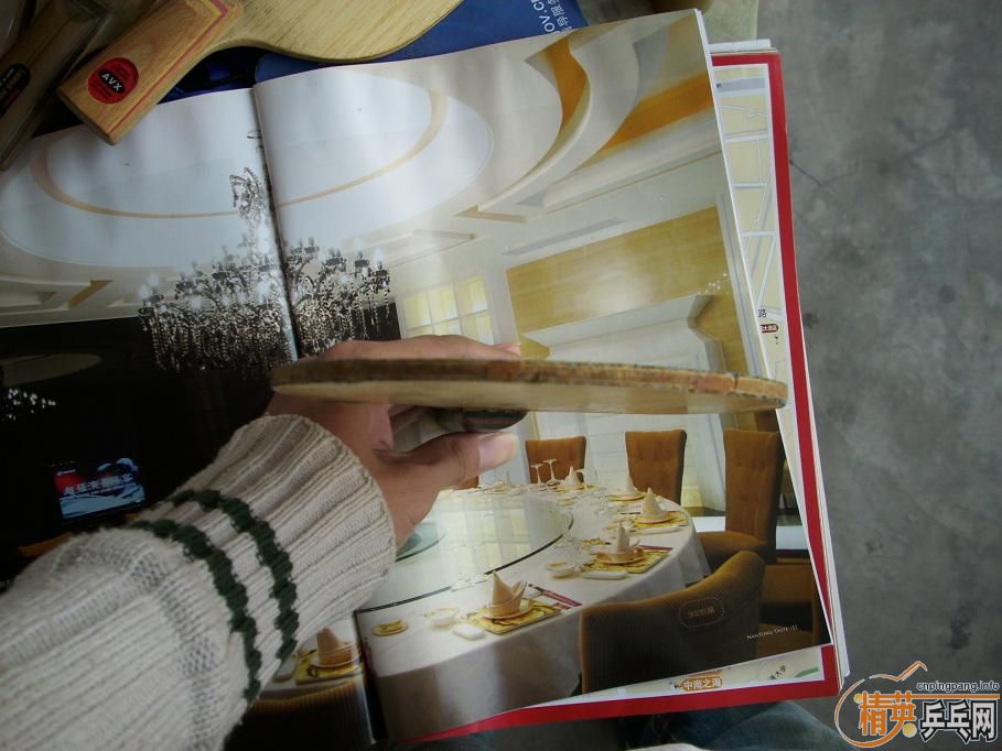 �����ִ��������Ʋ�����̼��sp5