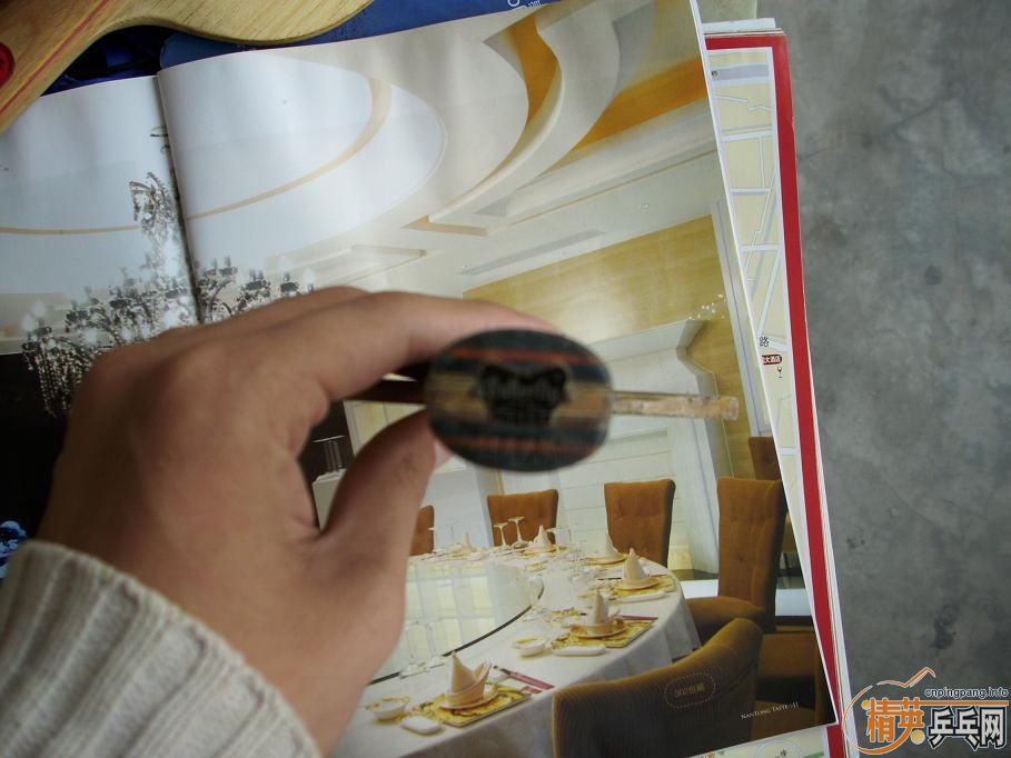 �����ִ��������Ʋ�����̼��sp5