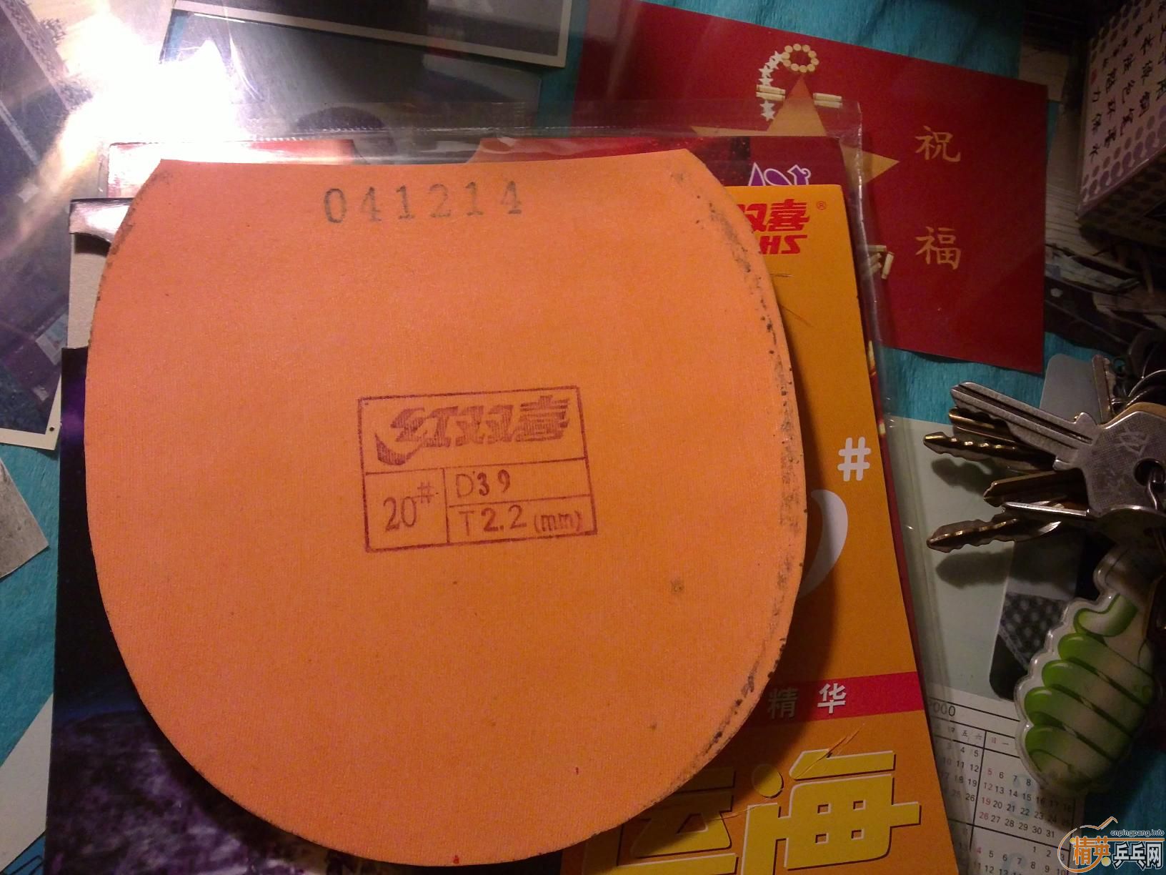 ����ɫ��¿�쭺ͺ�˫ϲ�˺�����+����999��Ƥ�׽���