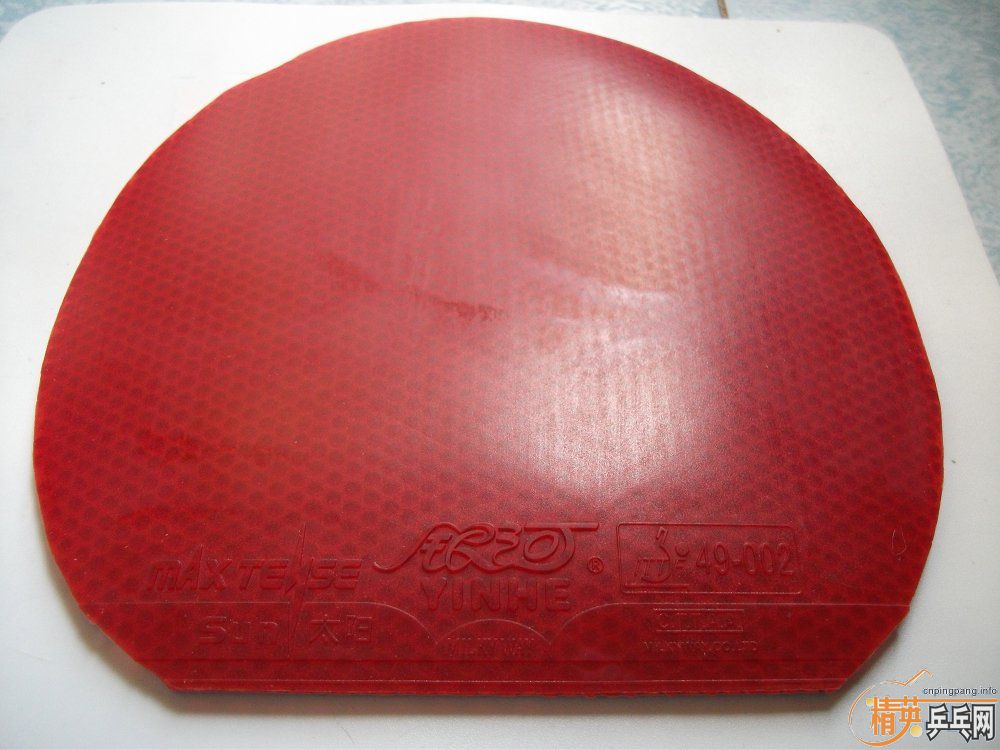 �ײ˼�,��Ƥ�����!!��ͼ!!