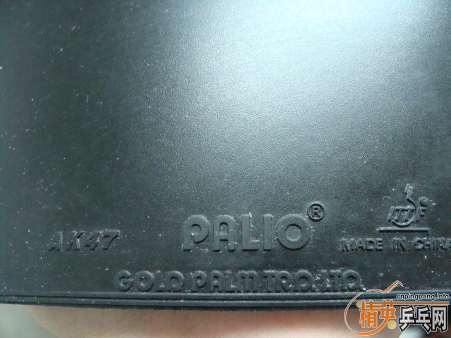 40Ԫ������ʳ������׽�������VEGA pro ��V�������AK47��֧��֧��������������