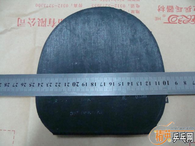 40Ԫ������ʳ������׽�������VEGA pro ��V�������AK47��֧��֧��������������