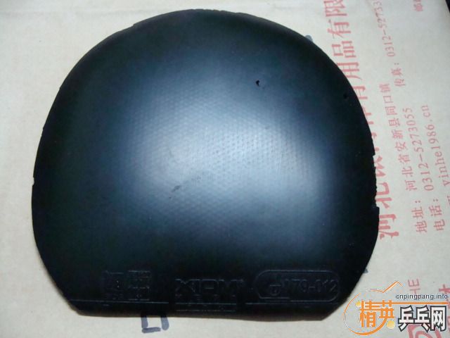 40Ԫ������ʳ������׽�������VEGA pro ��V�������AK47��֧��֧��������������