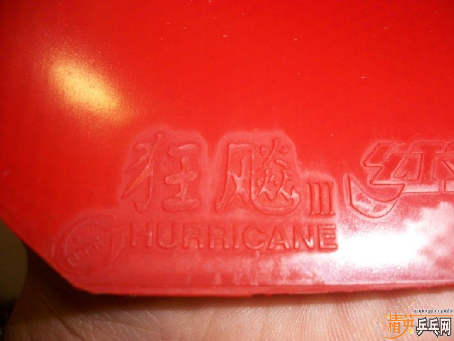 ���ѳ���