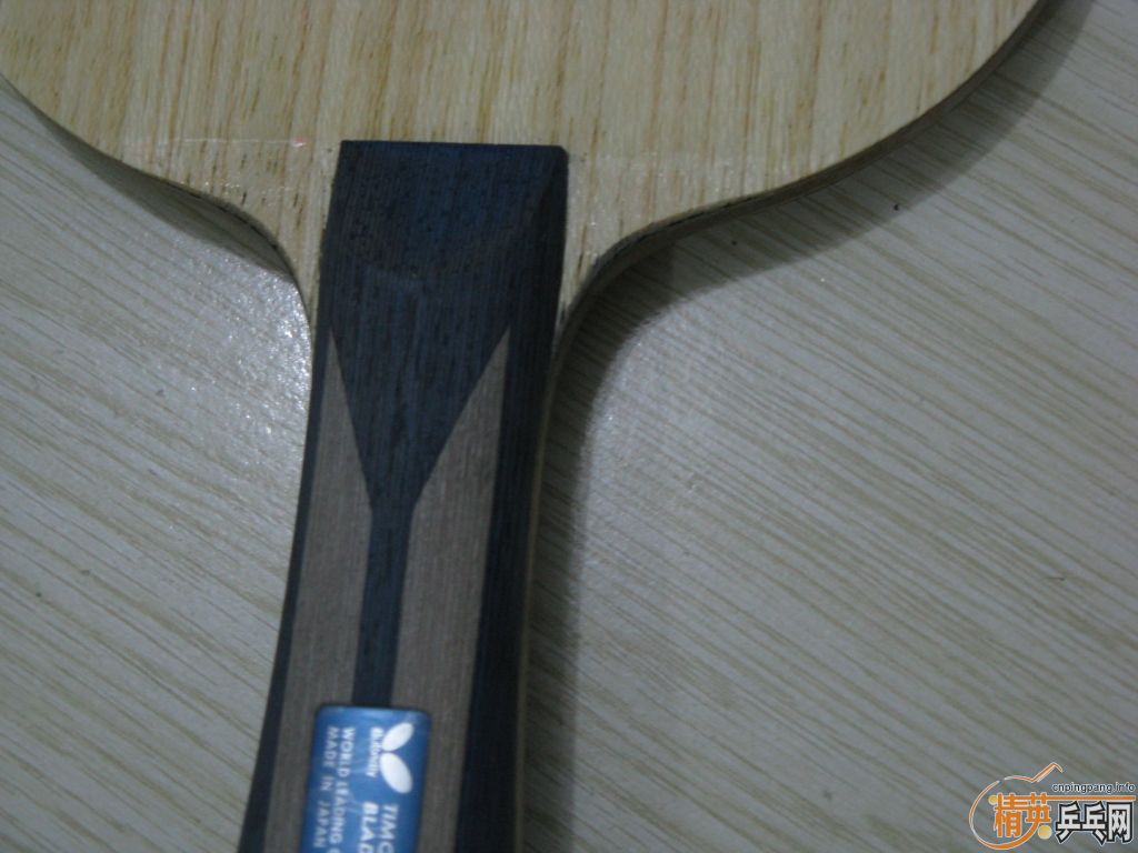 ѳ  Boll ZLC лٲηα 900 -->qupiterת