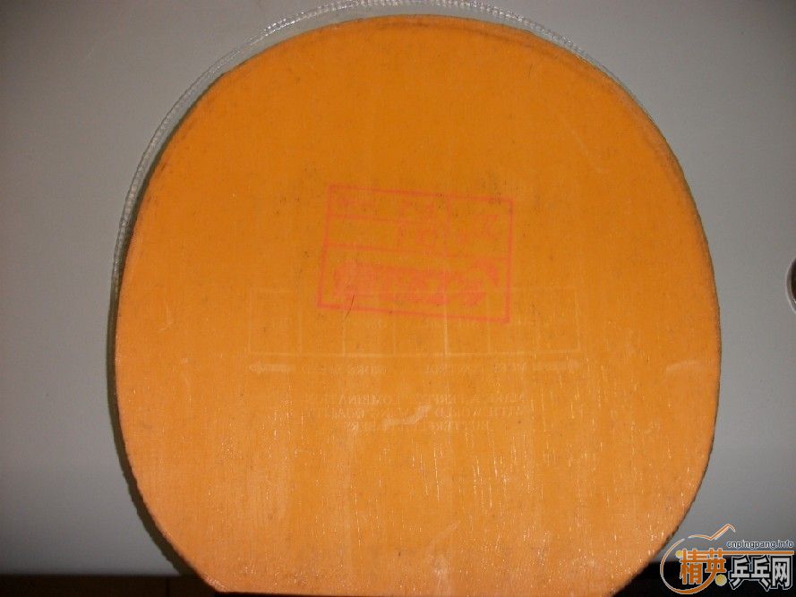 ���ѳ���