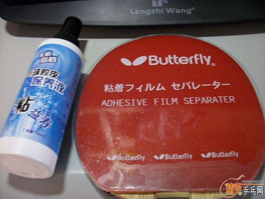 ���ѳ���