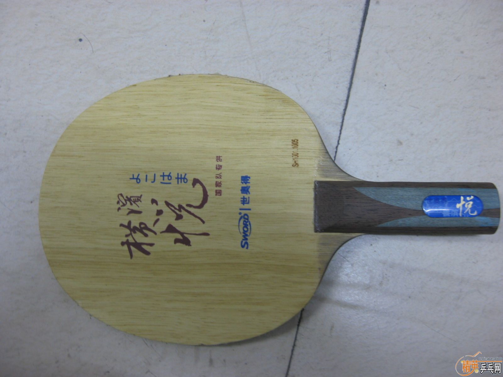 �����  100Ԫ����