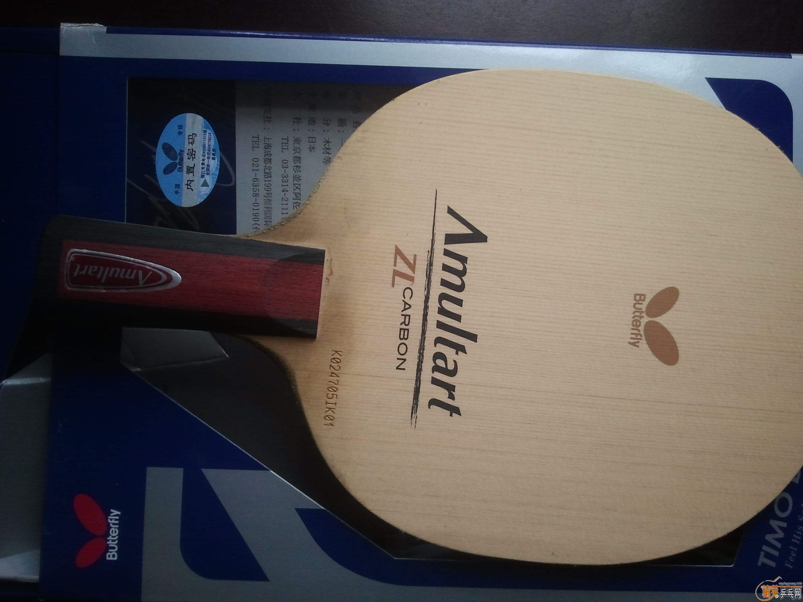 ������amultartֱ�壨9���£�