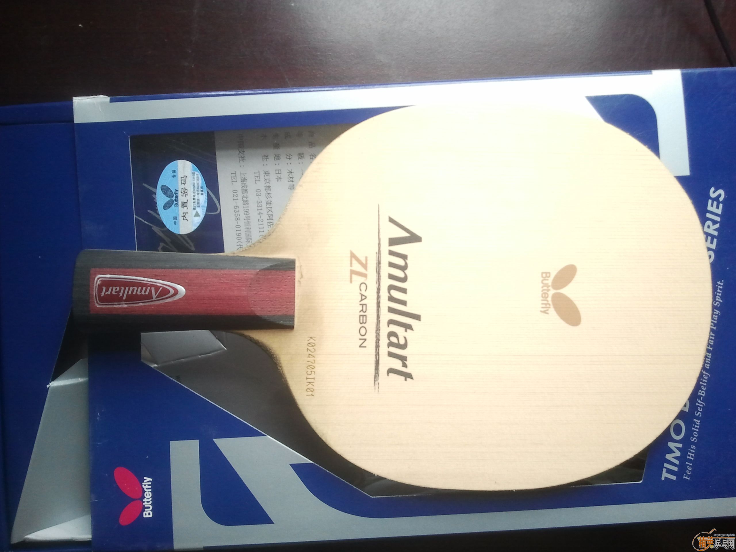 ������amultartֱ�壨9���£�