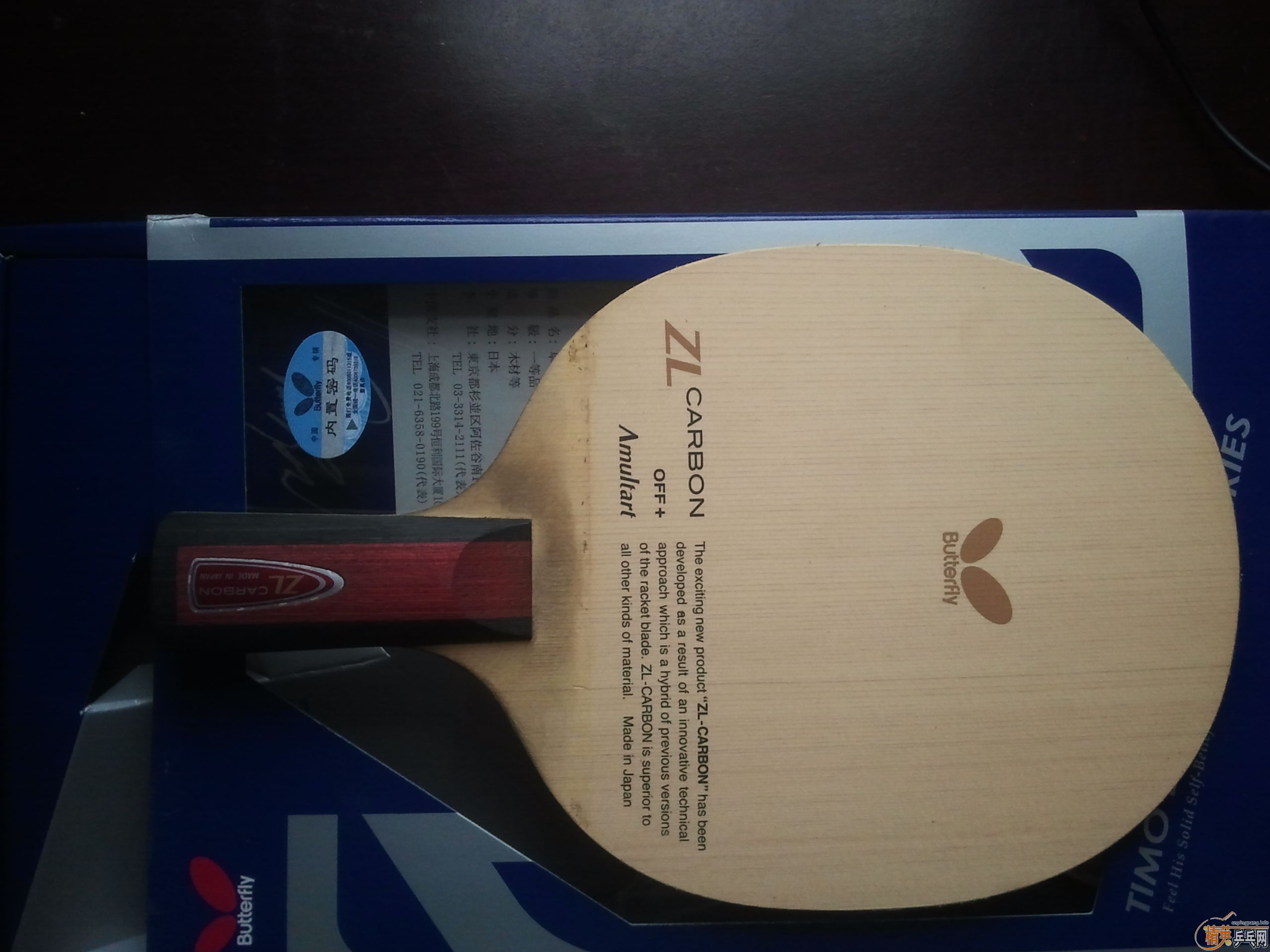 ������amultartֱ�壨9���£�