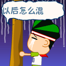 ̫ĥֳ룬ǶĥĿ飿