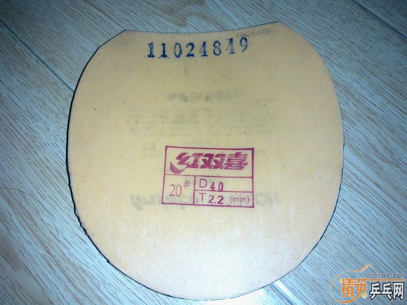 ͼɱèʡ 40Ⱥ  B  160
