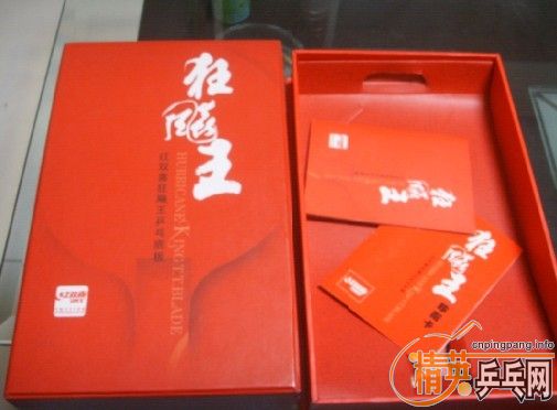 ��������83��08������Ʒ��ã�Ը����������500Ԫ��˳�磬QQ:705045273------��ӹת