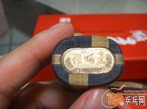 ��������83��08������Ʒ��ã�Ը����������500Ԫ��˳�磬QQ:705045273------��ӹת