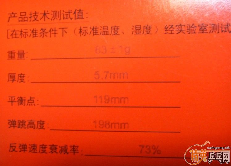 ��������83��08������Ʒ��ã�Ը����������500Ԫ��˳�磬QQ:705045273------��ӹת