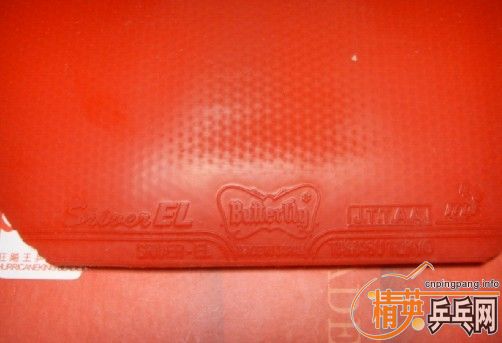 ��������83��08������Ʒ��ã�Ը����������500Ԫ��˳�磬QQ:705045273------��ӹת