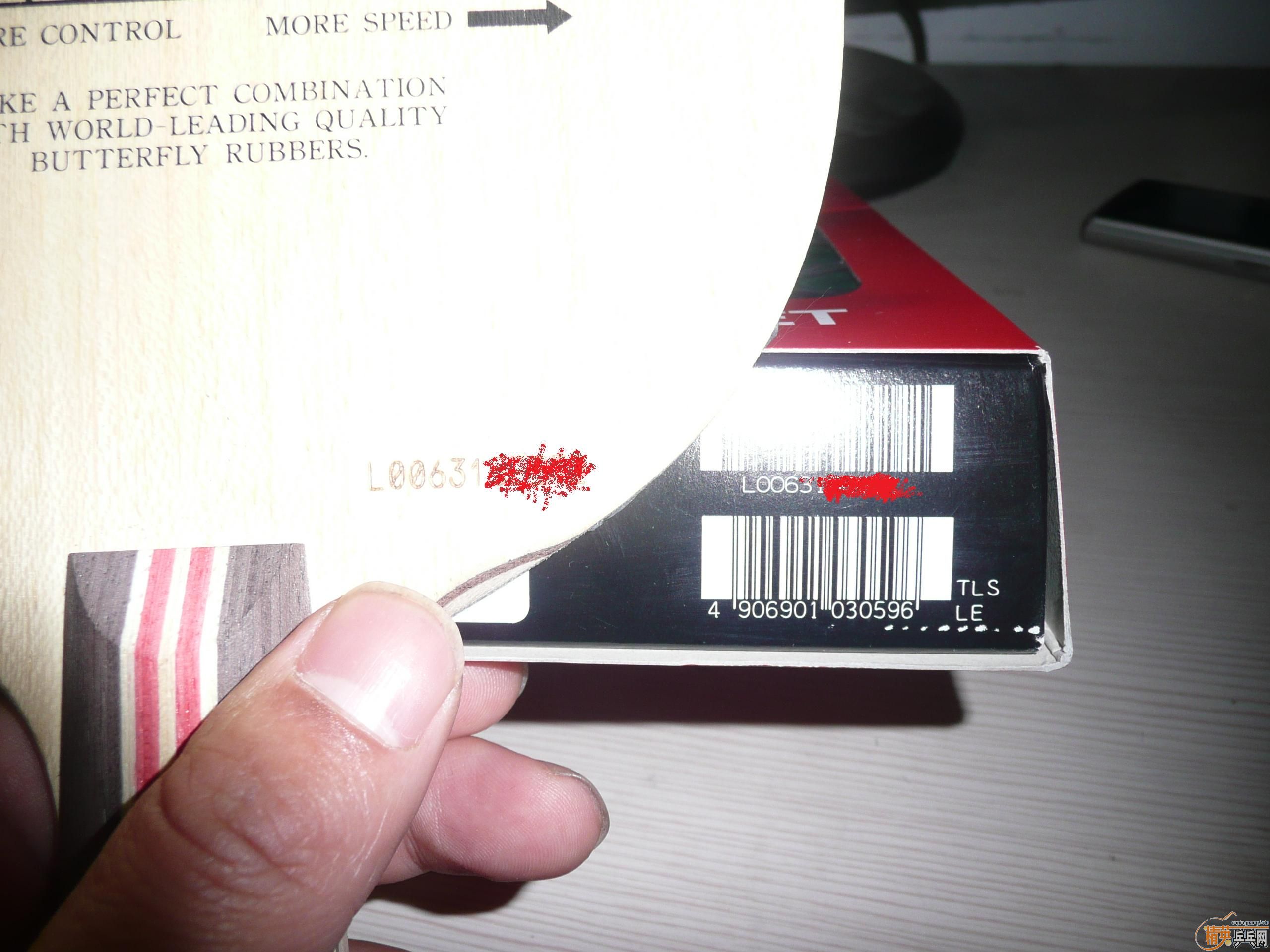 �л����� ̩���� ����һ�� 220������(�ѳ���