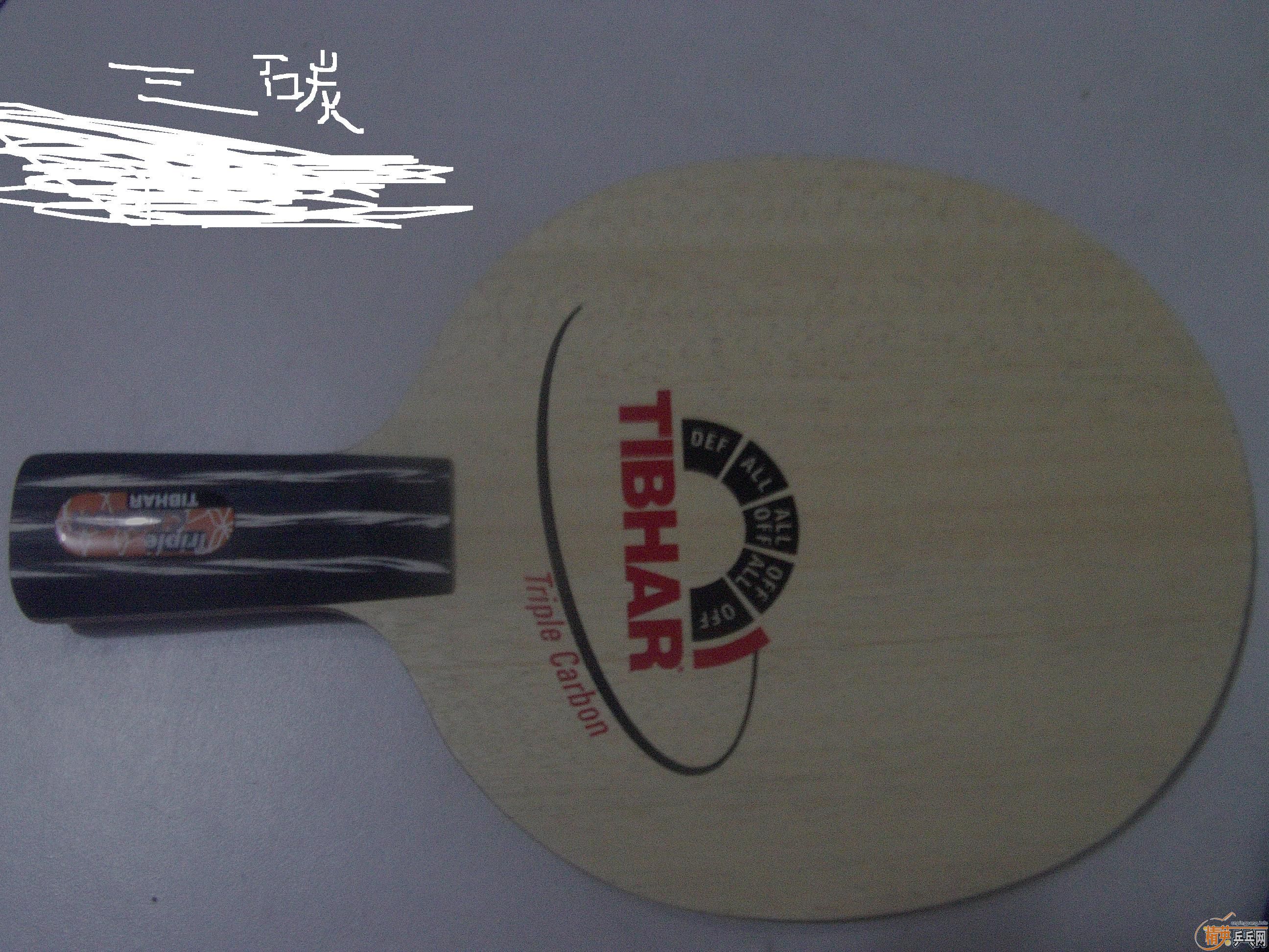 [ԭ��]��ͦ�δ��ԣ�̼������һ�죩