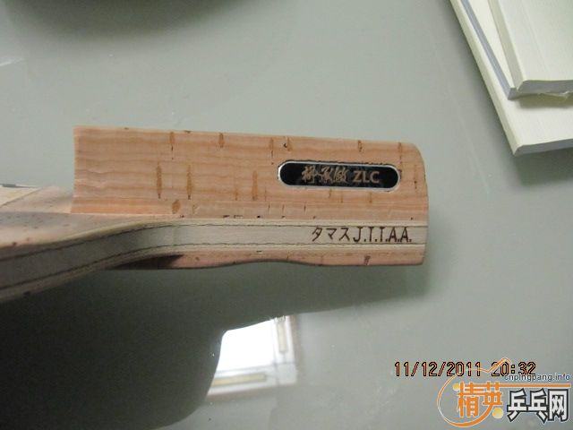 ù -ZLCS-23390