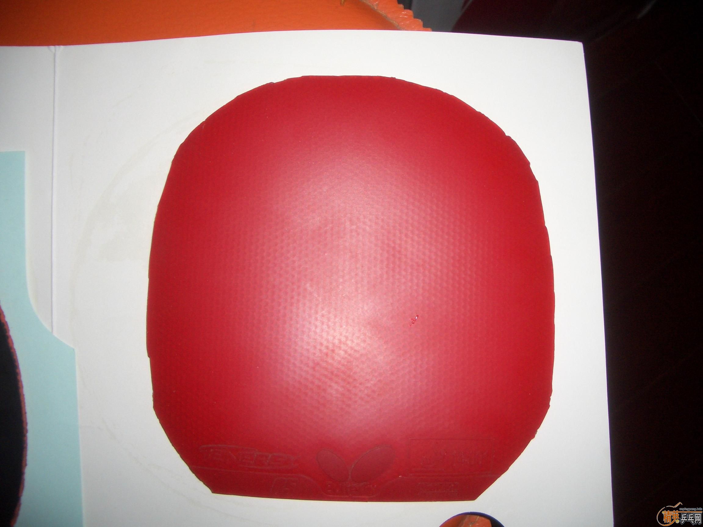 ��T05��ֱ����