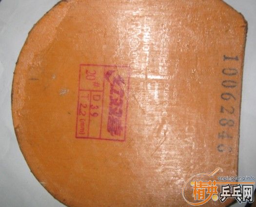 ����̼YCA+ʡ��+��˼�����753�������������ļ���Ƥ��ר��������