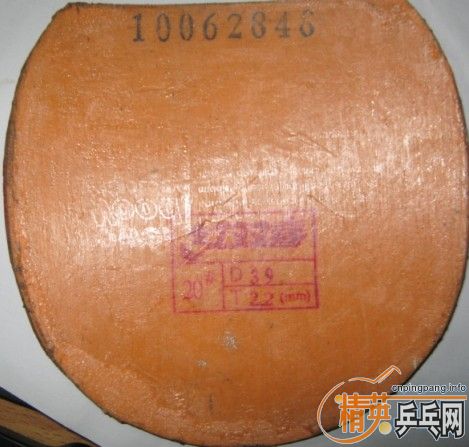 ����̼YCA+ʡ��+��˼�����753�������������ļ���Ƥ��ר��������