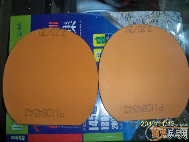 ˹����FX  NEO���3 ʹ��1-2��